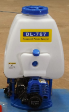 ค.พ่น มิตซูโรม่า767